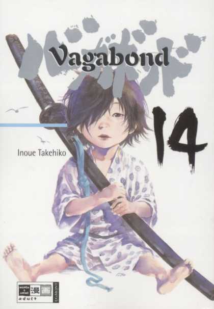 Vagabond 14 - Sword - Kimono - 14 - Inoue Takehiko - Ribbon