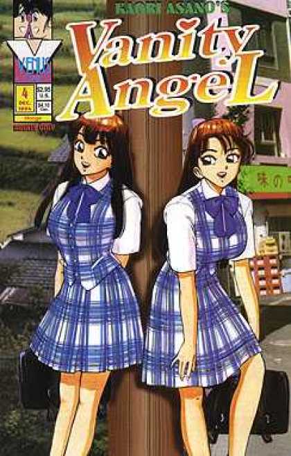 Vanity Angel 4 - Schoolgirls - Dress - Bowtie - Issue 4 - Japanese