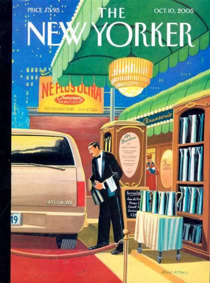 Various Magazines 10065