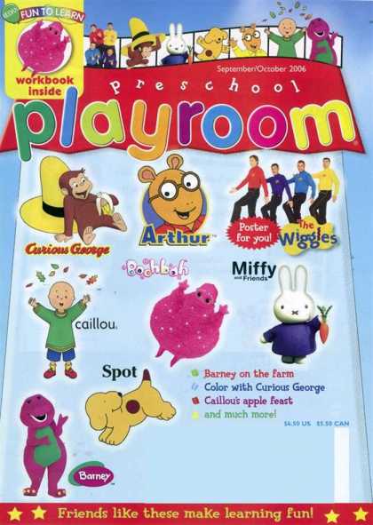 Various Magazines 10205