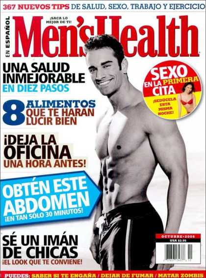 Various Magazines 10477