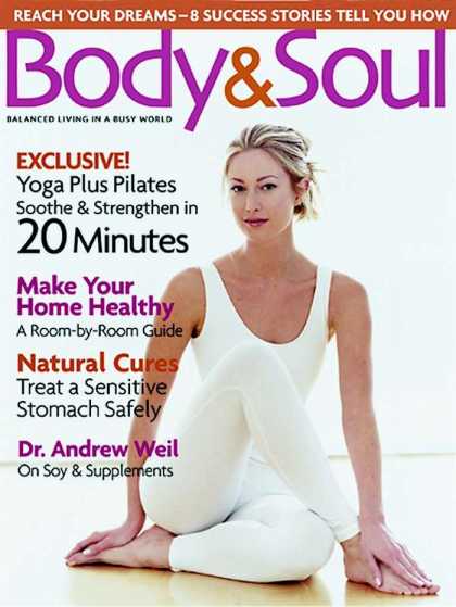 Various Magazines 12175