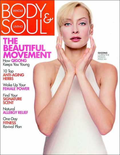 Various Magazines 12179