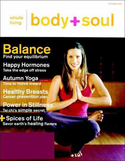 Various Magazines 12183