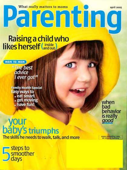 Various Magazines 12199