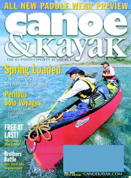 Various Magazines 12220