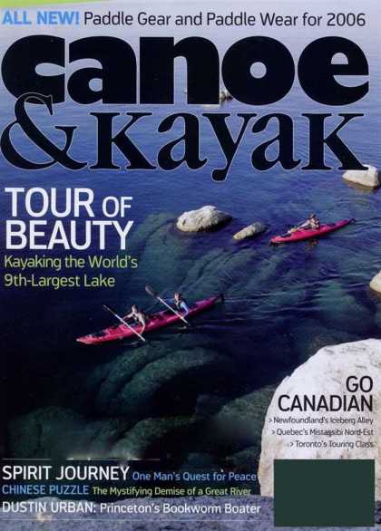 Various Magazines 12222