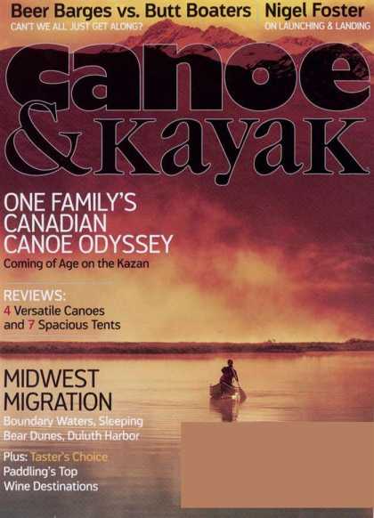 Various Magazines 12223