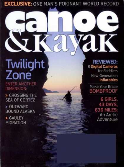 Various Magazines 12225