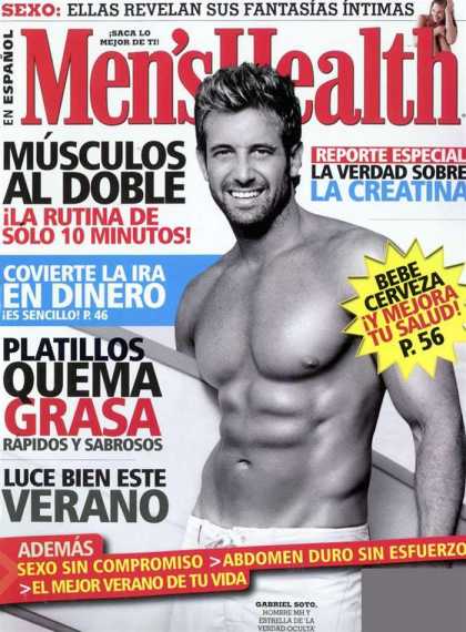 Various Magazines 12266