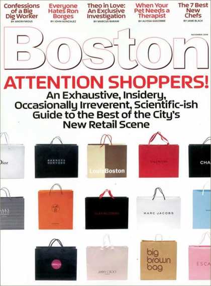Various Magazines 12292