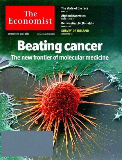 Various Magazines 12645