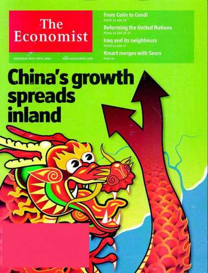 Various Magazines 12648