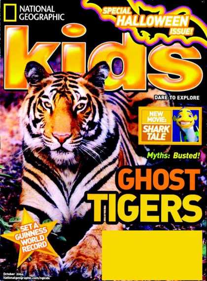 Various Magazines 12710