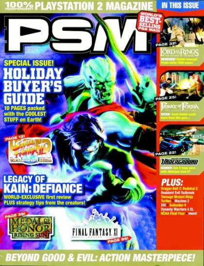 Various Magazines 12734