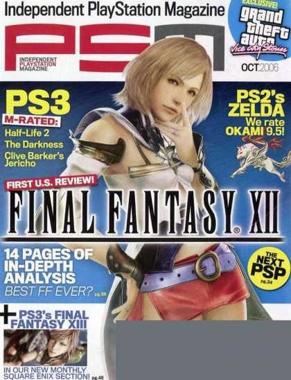 Various Magazines 12749