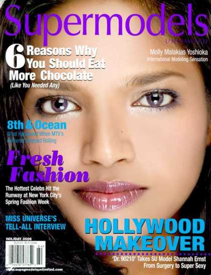 Various Magazines 13874