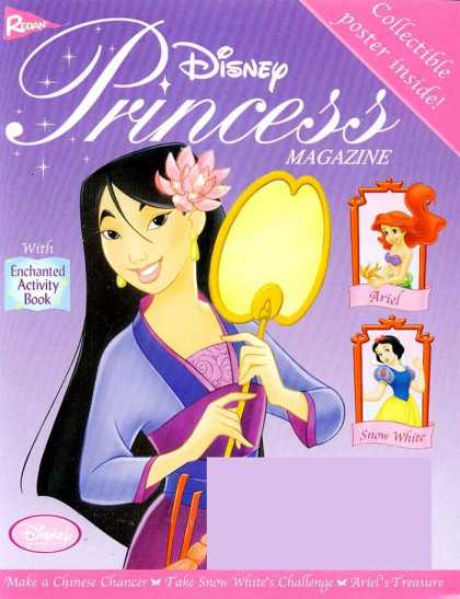 Various Magazines 14394