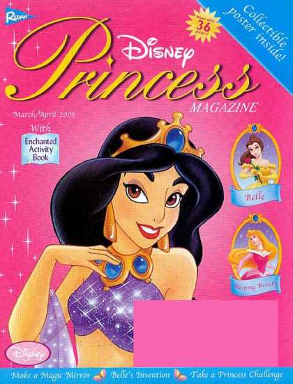 Various Magazines 14395