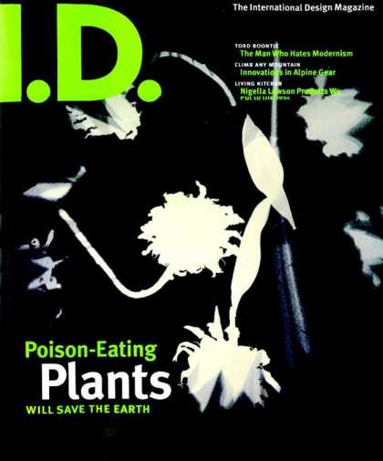 Various Magazines 14442