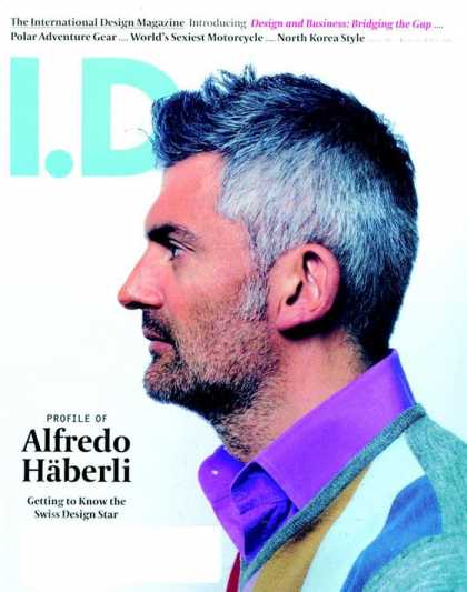 Various Magazines 14446