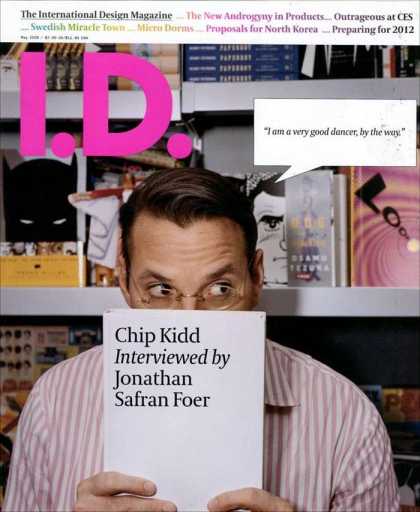 Various Magazines 14453