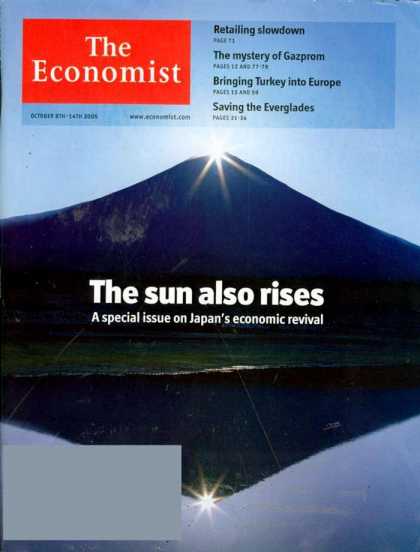 Various Magazines 14572