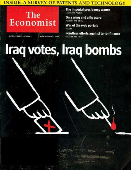 Various Magazines 14574