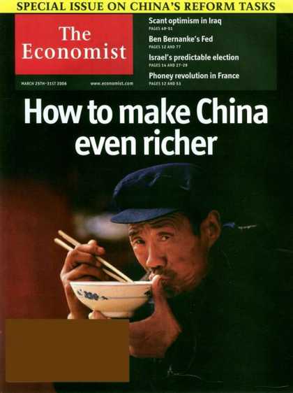 Various Magazines 14578