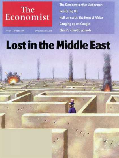 Various Magazines 14594