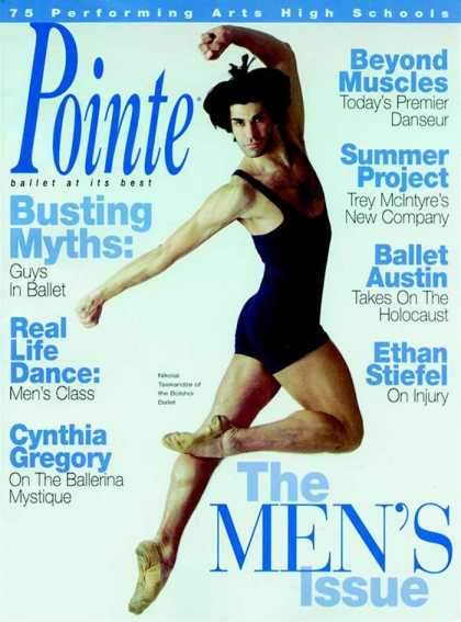 Various Magazines 14855