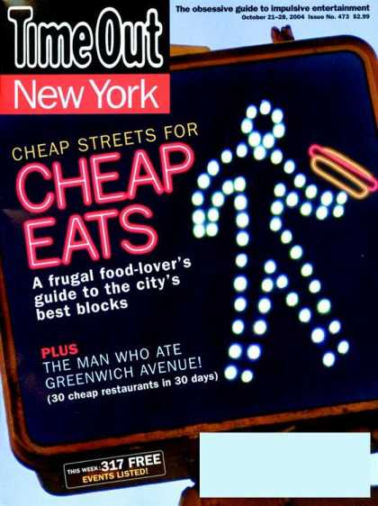 Various Magazines 14923