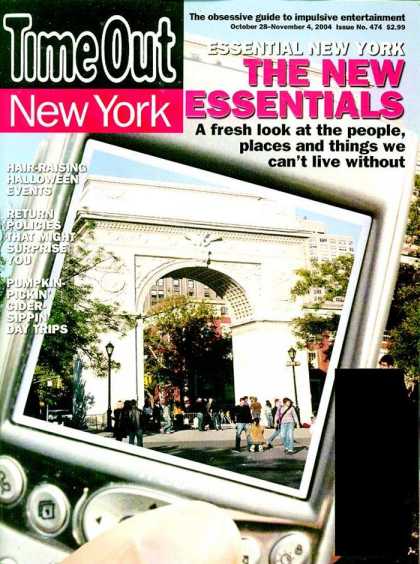 Various Magazines 14925