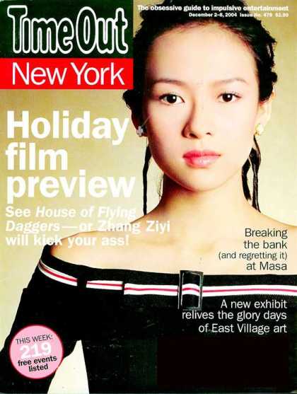 Various Magazines 14930