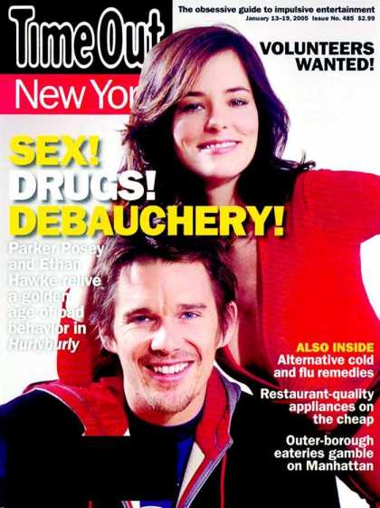 Various Magazines 14932