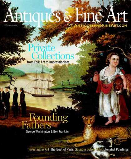 Various Magazines 16885