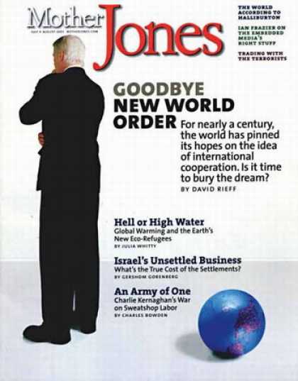 Various Magazines - Mother Jones