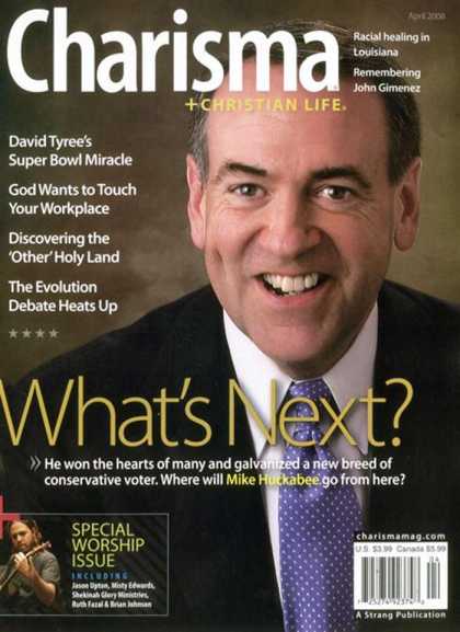 Various Magazines 20007