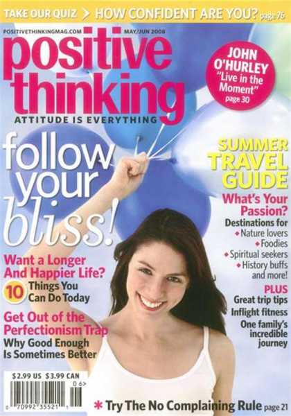 Various Magazines 20827