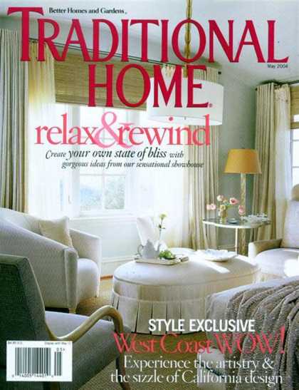 Various Magazines 2100
