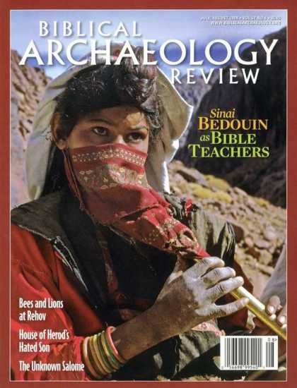 Various Magazines 21783