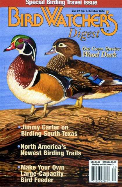 Various Magazines 2247