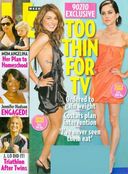 Various Magazines 22890