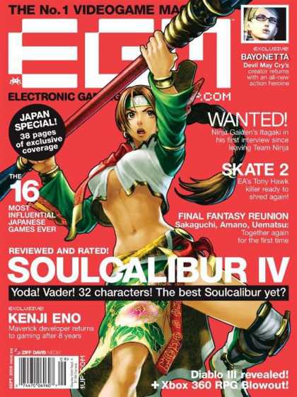 Various Magazines 23188