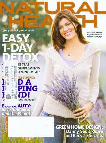 Various Magazines 23211