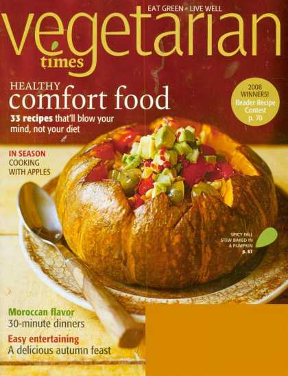 Various Magazines 23322