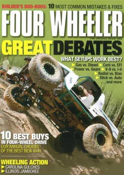 Various Magazines 23330
