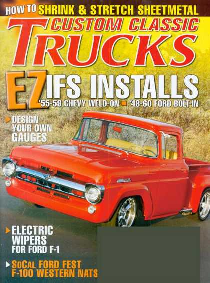 Various Magazines 23359