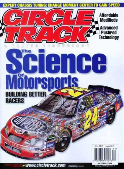 Various Magazines 2339