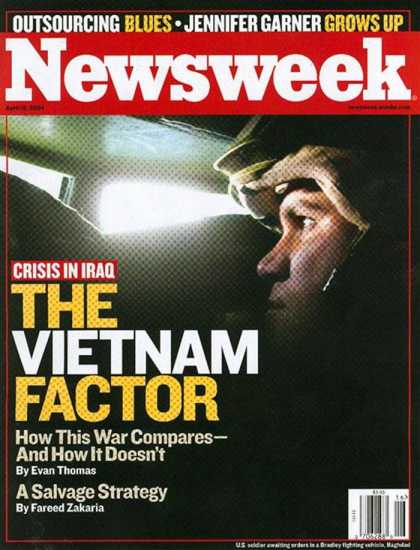 Various Magazines 2345